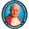 Juan Pablo II College logo small