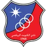 Kuwait SC logo small