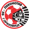 Lokomotiv Gorna Oryahovitsa logo small