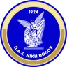 Niki Volos logo small