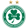 Omonia Nicosia logo small