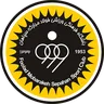 Sepahan logo small