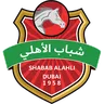 Shabab Al-Ahli Dubai logo small