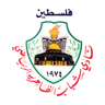 Shabab Al-Dhahiriya logo small