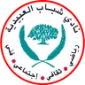 Shabab Al-Obaidya logo small