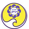 Shahrdari Noshahr logo small
