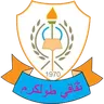 Thaqafi Tulkarem logo small