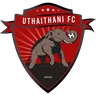 Uthai Thani logo small